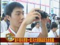 20100816國際青年生命學習營 金光明寺圓滿落幕