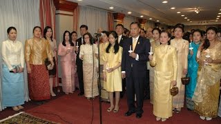 The 87th Birthday Anniversary of His Majesty King Bhumibol Adulyadej @ Royal Thai Embassy