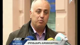 „მოამბე“ კვირას, ვასილ ივანოვ-ჩიქოვანთან ერთად, 6 ნოემბერი, 2016