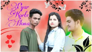 Pyar Karte Ho Na | Cute love story Stebin Ben New Song | ft.Jacky & Puja | Moza boys 🥰