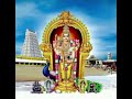 kadalai konjam tiruchendurn tamil watsapp status murugan கடல் அலை கொஞ்சும் திருச்செந்தூரின்