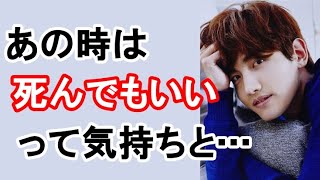 東方神起分裂直後の思いをチャンミンが語る…数年後にようやく明かせる当時の思いとは