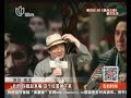 成龙jacky chan：我只是一个会功夫的演员