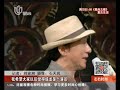 成龙jacky chan：我只是一个会功夫的演员