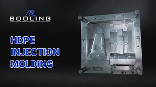 HDPE Injection Molding