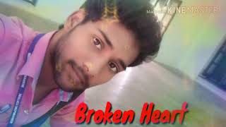 Broken heart My Sad Voice (এত কস্ট কেন ভালোবাসায়?)