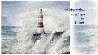 How to paint seascape and lighthouse in watercolor / Watercolor landscape