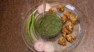 Sanna Pakoras Recipe | Sindhi Style Kanda Bhaji By Veena | Onion Pakoda | Monsoon Special Fritters