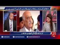 muqabil 28 11 2016 92newshd