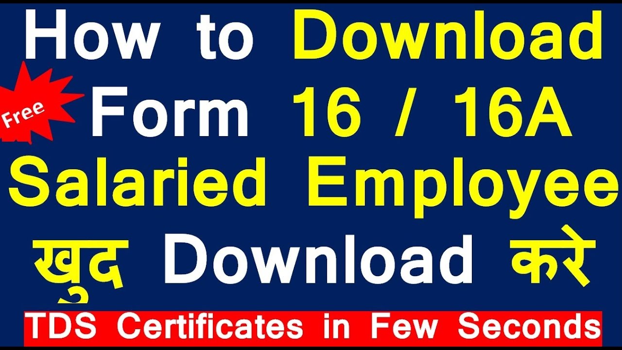 How To Download Tds Certificate FORM 16 /16A /16B /16C | How To Check ...