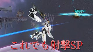 【#アリスギア】CM第２弾はとても良いものでした【#紺堂地衛理】