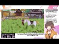 【※ネタバレあり 牧場物語 welcome！ ワンダフルライフ】ワンダフル現実逃避ライフ！ 17【 個人vtuber】 アサツキ生存報告