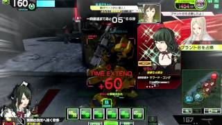 【BB】NX脚ゴリラ麻　ゲルベルク大攻防戦②【ボーダーブレイク】