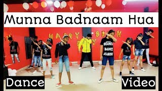 Dabangg | Munna badnaam hua Dance Video | Salman Khan | Akash's Dreamers Dance Academy
