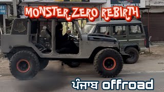 MONSTER ZERO BACK IN ACTION. ਲਾਹ ਦਿੱਤਾ 4 LAKH WALA SYSTEM. #offroad #punjabivlog #punjaboffroad