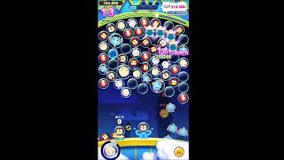 ツムツムランド　MAP Vol.3 Peter Pan's Flight STAGE 29　2つ星クリア　×1.5　2-star　Tsum Tsum Land