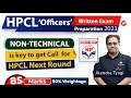 Non-Technical is a key to get call for HPCL Next Round | Prepare for written exam, GT & Interview