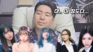 제가.. 뭐.. 이정도 입니다..허허허  (보너스 [닮은꼴 대회])