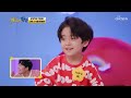 커피 한잔 할래요옹~☕️ 개나리들의 최준 립싱크 도전 tv chosun 220530 방송 개나리학당 – 17회 tv조선