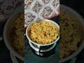 என் சமையல் அறையில் கத்திரிக்காய் சாதம் food cooking