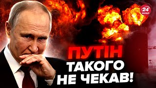 💥Потужні результати ударів по нафтозаводам РФ. Санкції працюють! Путін втрачає МІЛЬЙОНИ