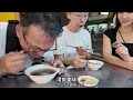 the japanese parents who have been waiting for a long time finally went to tainan taiwan