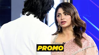 Hira Soomro Joins Imran Ashraf at Mazaq Raat Season 2 💝🤩🎉 | Promo | Dunya News