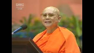 510209 อานิสงส์ถวายโคมมาฆประทีปในลานธรรม