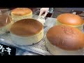 焼きたてチーズケーキ fluffiest cheese cake in osaka japan 폭신폭신한 치즈케이크 最蓬鬆的芝士蛋糕 asian street food 大阪 心斎橋