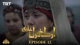 Ertugrul Ghazi Urdu | Episode 12 | Season 1