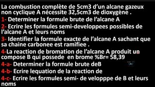 LES ALCANES EXERCICE 3