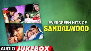 Evergreen Hits Of Sandalwood Audio Songs Jukebox | Kannada Old Hit Songs | Kannada Songs