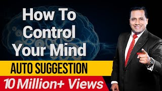 How To Control Your Mind | Auto Suggestion | ISKCON | Dr Vivek Bindra