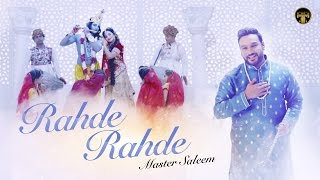 Master Saleem - Radhe Radhe || Song 2017 || Master music || Full HD Video