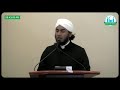 Eid-Ul-Fitr 2025 | Eid Mubarak | Mufti Muntasir Zaman