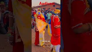 Jhabua adivasi fera ka video HD 💔💔