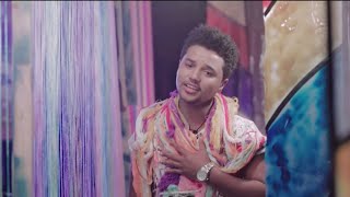 Ethiopian music: Binu Solomon - Ewedeshalhu(እወድሻለሁ) - NewEthiopian Music 2018