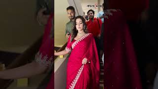 গর্জিয়াস লুকে সেমন্তী সৌমি #shorts #shortsvideo #shortsviral  #samontyshoumi