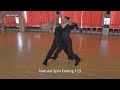 ワルツ ゴールドスター・レベル 振付｜outside spin in line running weave from pp to natural pivot