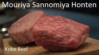 Mouriya Sannomiya Honten Kobe Beef (神戸市) [Sony AX53]