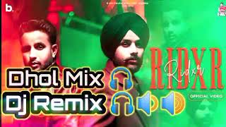 RIDXR BUKKA JATT DJ REMIX | R NAIT | NEW PUNJABI SONG | 2023 | DHOL REMIX PUNJABI SONG