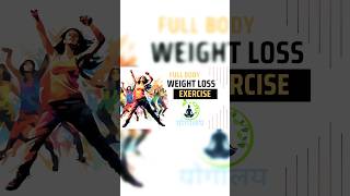 Zumba | Morning Zumba Session :- 5am-6am #zumba #warmupdancemasti #zumbaforweightloss