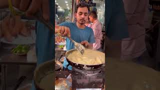 Afghani Momos | Momos | Street Momos | Chinese | #shorts