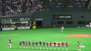 180630 バファローブルくんもちょっと踊ったファイターズガールのオープニングダンス！