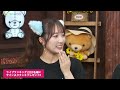 showroom 可憐なアイボリー（公式） 2024年08月09日19時54分39秒