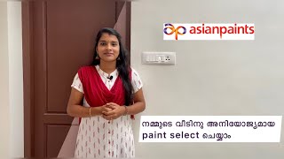 Interior And Exterior Paints | Asian Paints | Different Categories | Price | All Details