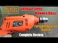 BLACK+DECKER TB555 || Hammer Drill || Forward/Reverse,Speed Control || Full review...