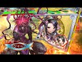 【三国志大戦】馬倫197回勇者ニケｐｔvs巨虎の王道