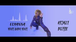 Elyanna   Youm Wara Youm  Hijazi Remix 2021 Deep House