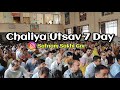 Chaliya Utsav ( 7 Day ) Shri Prem Prakash Mandir Gandhinagar Kolhapur